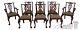 64316ec Set Of 8 Craftique Ball & Claw Mahogany Dining Room Chairs