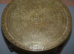 Antique Circa 1920-1940 Persian Moroccan Brass Topped Folding Occasional Table