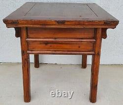 Antique Solid Wood Asian Chinoiserie 2 Drawer Side Occasional Lamp Table