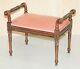 Ornately Carved Mahogany Vintage Regency Style Piano Stool Dressing Table Bench