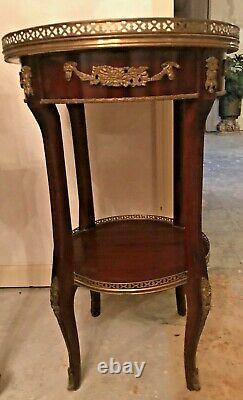 PU ONLY! Wooden Mahogany Round 2-Tier Table with Leather Inlay & Brass Accents