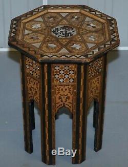 Very Rare Circa 1900 Syrian Mother Of Pearl With Marquetry Inlaid Side Table
